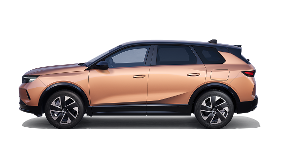 Opel Nouveau Grandland